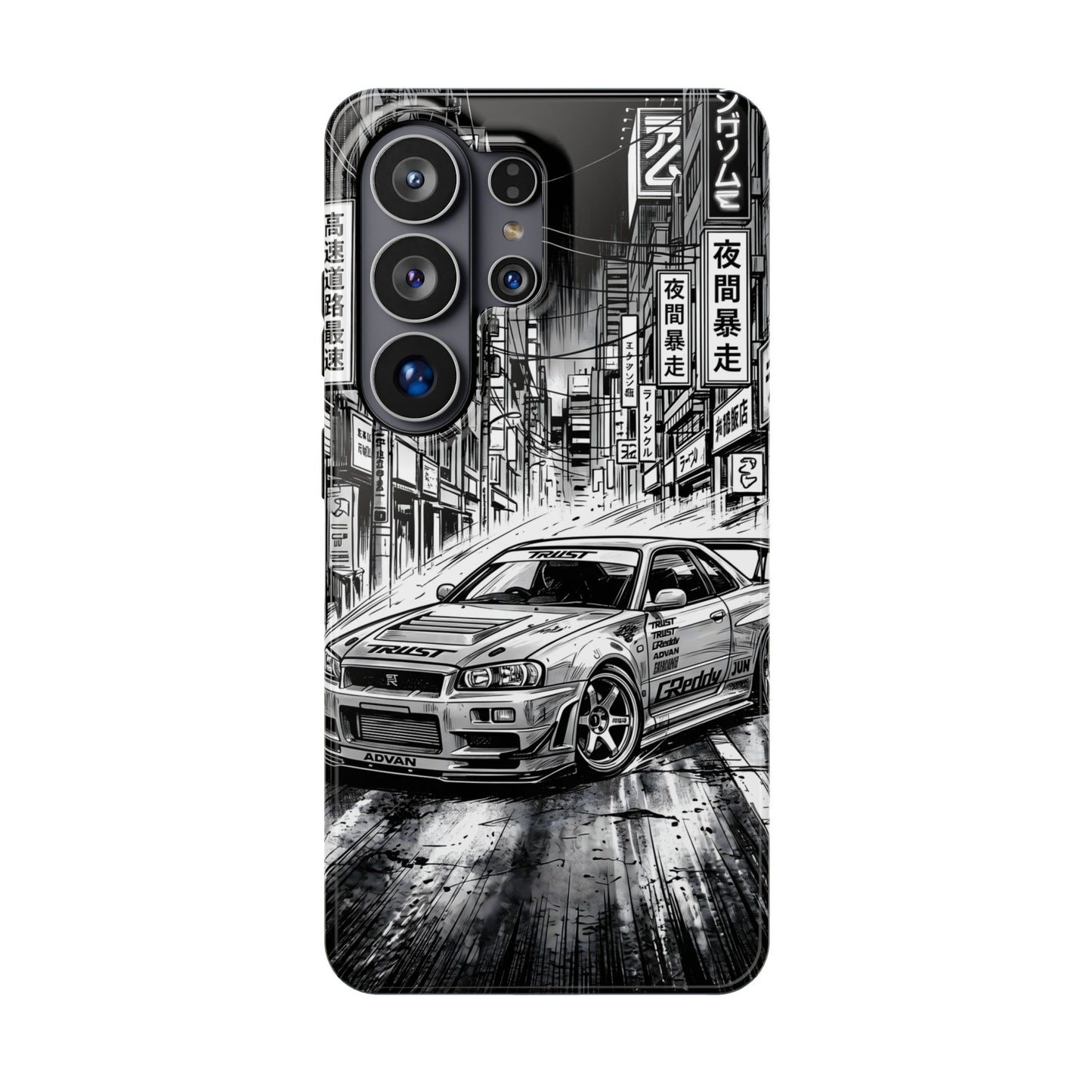 JDM Skyline Tokyo Drift Magnetic Impact Case